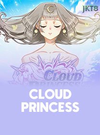 Cloud Princess
